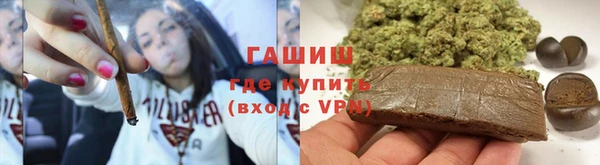 винт Богородицк