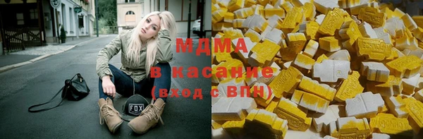 COCAINE Богданович